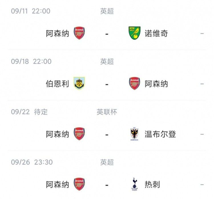 另类图片激情小说