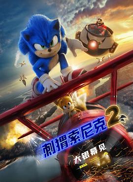 另类图片激情小说